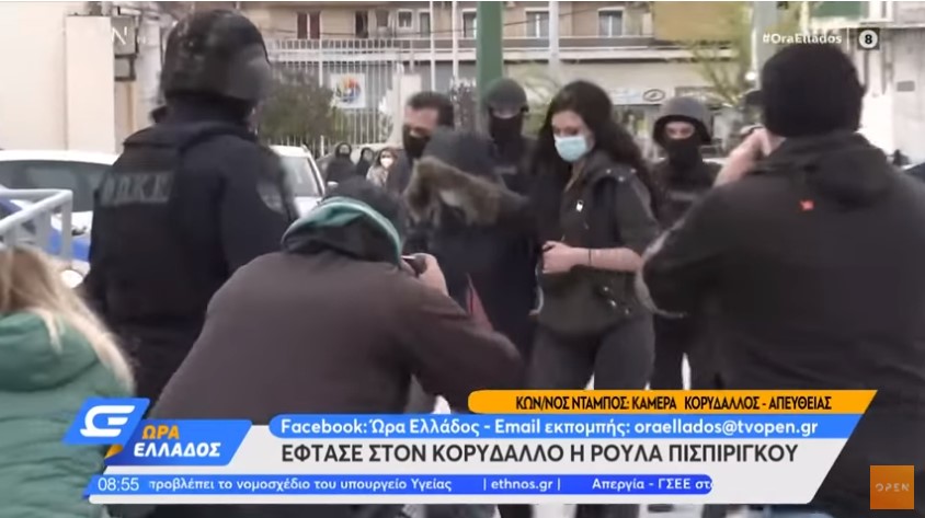 Ρούλα Πισπιρίγκου: Ξέσπασε σε κλάματα μόλις μπήκε στη φυλακή